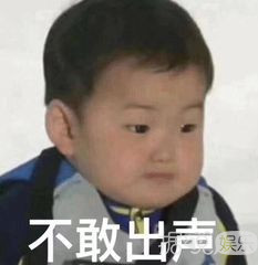 离婚协议曝光？他们不可能重归于好了吧？