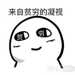 离婚协议曝光？他们不可能重归于好了吧？