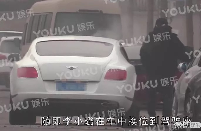 离婚协议曝光？他们不可能重归于好了吧？