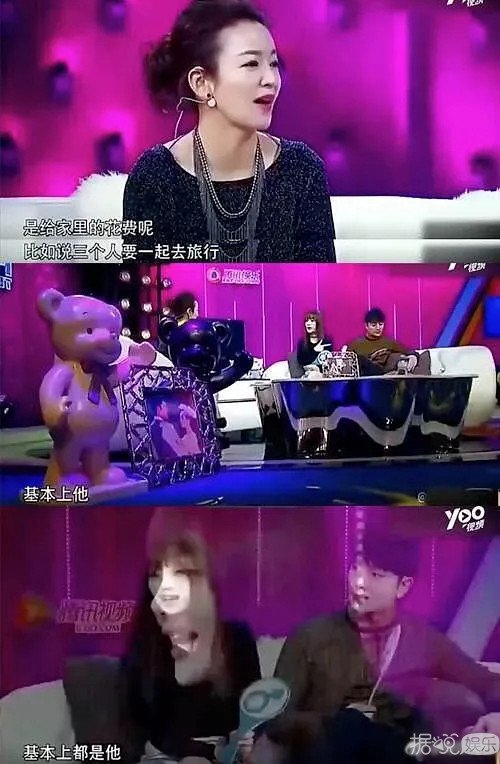 离婚协议曝光？他们不可能重归于好了吧？