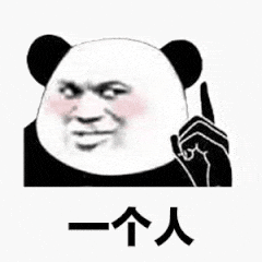 离婚协议曝光？他们不可能重归于好了吧？
