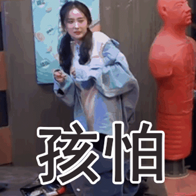 不整容不买水军不炒作，他这样夸杨幂有错吗？