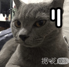 年龄造假？一脚踏三船？他的绯闻女友太宝藏了吧