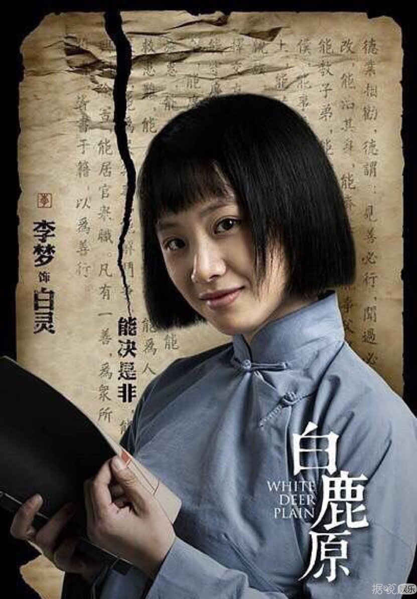 年龄造假？一脚踏三船？他的绯闻女友太宝藏了吧