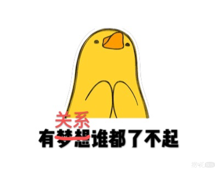 年龄造假？一脚踏三船？他的绯闻女友太宝藏了吧