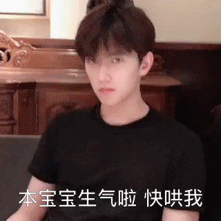 有些人表面上是风风光光的大明星，背地里其实……