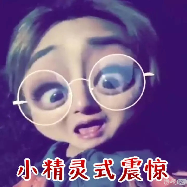 有些人表面上是风风光光的大明星，背地里其实……