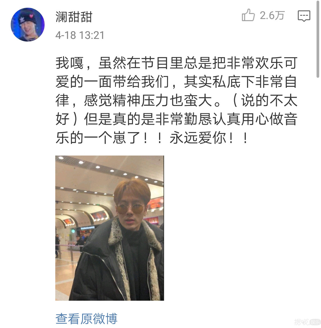 有些人表面上是风风光光的大明星，背地里其实……
