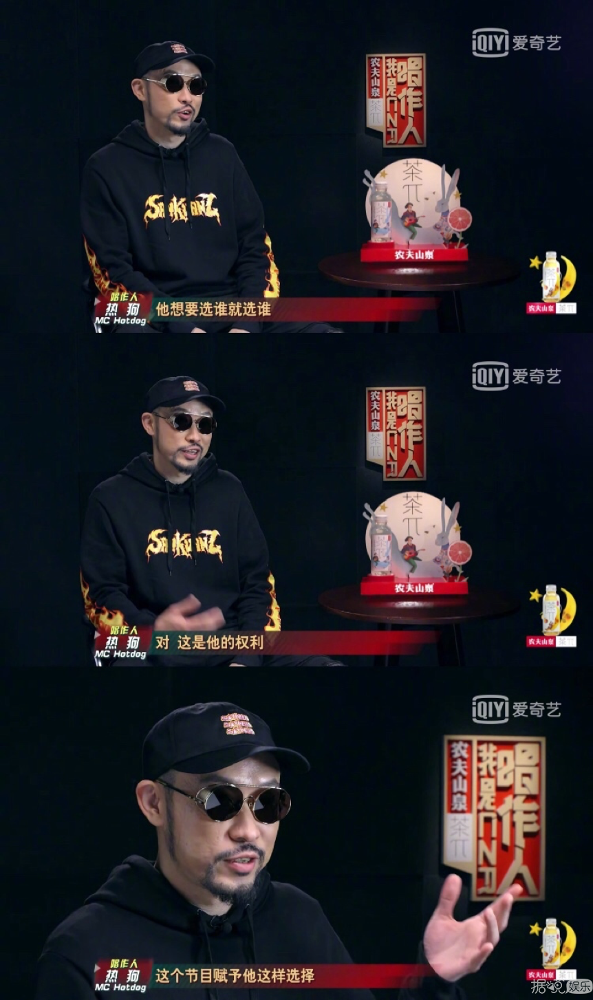 是王源太拼，还是他输不起