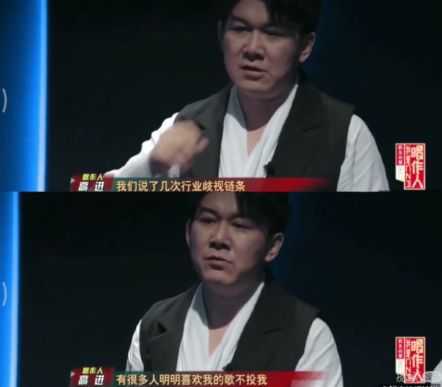 是王源太拼，还是他输不起