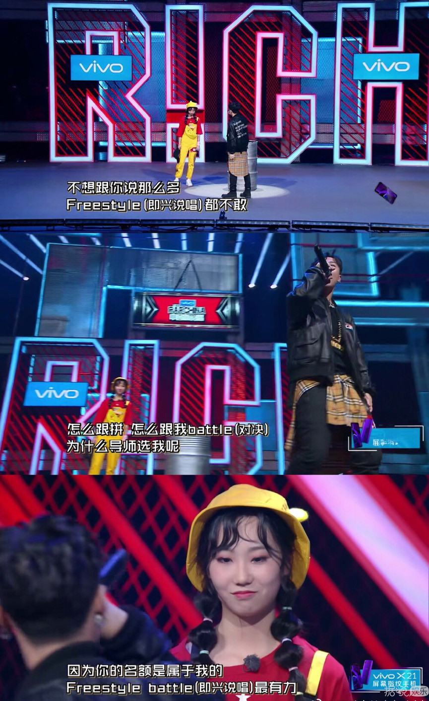是王源太拼，还是他输不起？