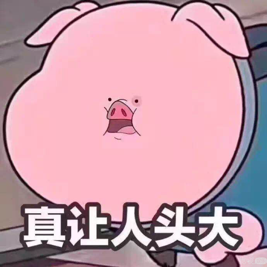 是王源太拼，还是他输不起