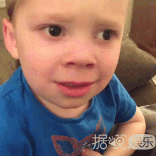 理不直，但气很壮