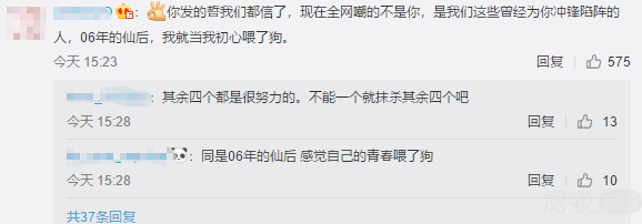 理不直，但气很壮