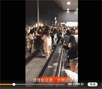 现在的小偶像怎么回事？一点都不自觉