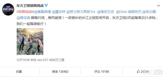 热点 | 李荣浩演唱会被粉丝怼？邓紫棋在台上哭了？