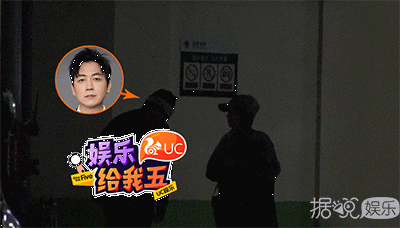 他承认恋情了！现女友和曾经的绯闻女友还有特殊关系？