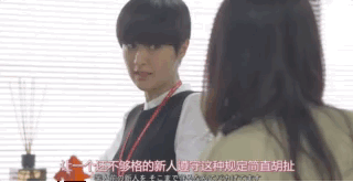 马云看了想打人，老娘到点就下班