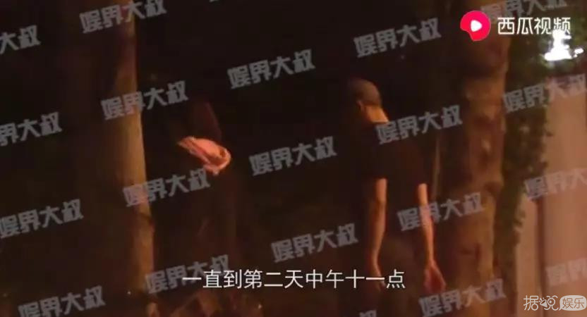 热点 | 张雨绮恋情坐实？真假孟美岐？