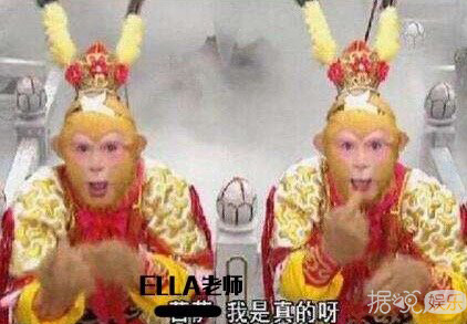 热点 | 张雨绮恋情坐实？真假孟美岐？
