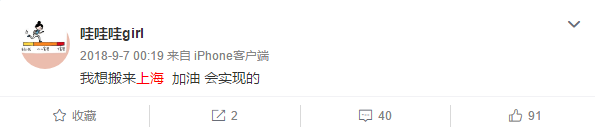 连个同框和互动都没有就按头谈恋爱了？？？