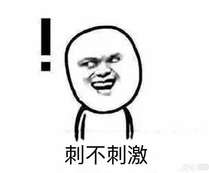 热点 | 李胜利亲自下场性交易？爱情公寓5终于来了