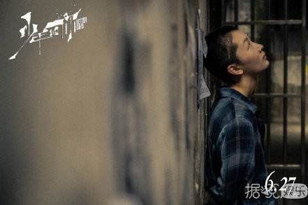 热点 | 李胜利亲自下场性交易？爱情公寓5终于来了