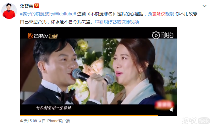 热点 | 李胜利亲自下场性交易？爱情公寓5终于来了