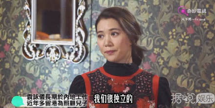 热点 | 李胜利亲自下场性交易？爱情公寓5终于来了