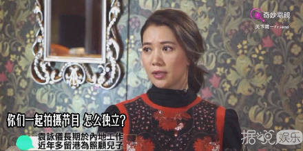 热点 | 李胜利亲自下场性交易？爱情公寓5终于来了