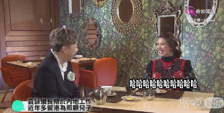 热点 | 李胜利亲自下场性交易？爱情公寓5终于来了