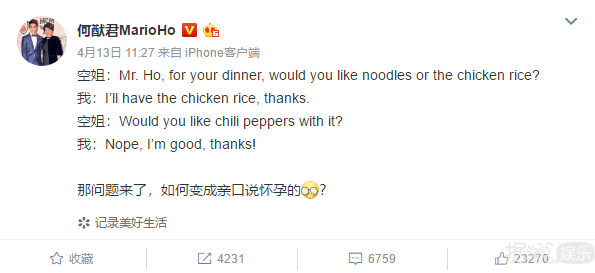 99999朵玫瑰加LV戒指求婚，还能土上热搜也skr人才