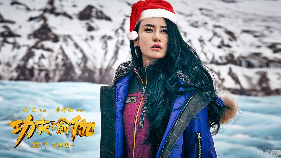 热点 |皮几万李小璐同居了？一年一度蹭红毯的妖魔鬼怪