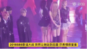 她这是被霸凌了吗？