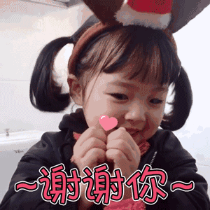 这个小可爱也开通微博啦