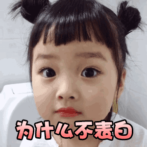 这个小可爱也开通微博啦