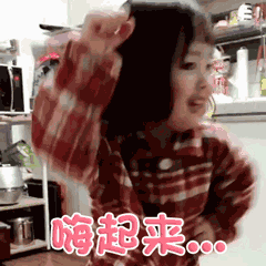 这个小可爱也开通微博啦