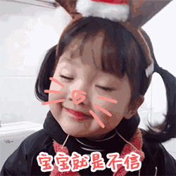 这个小可爱也开通微博啦