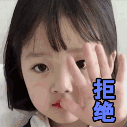 这个小可爱也开通微博啦