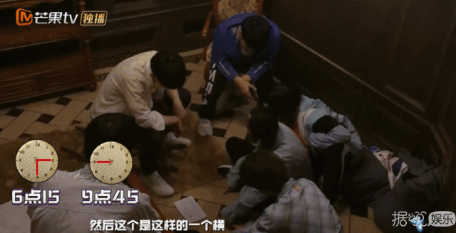 它凭什么可以成为爆款综艺？