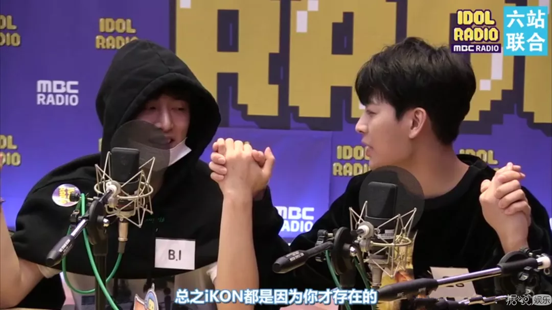 YG又出事了？又一名爱豆被曝吸毒...