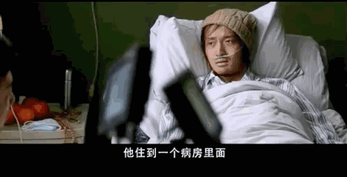 最佳男配？他配吗？