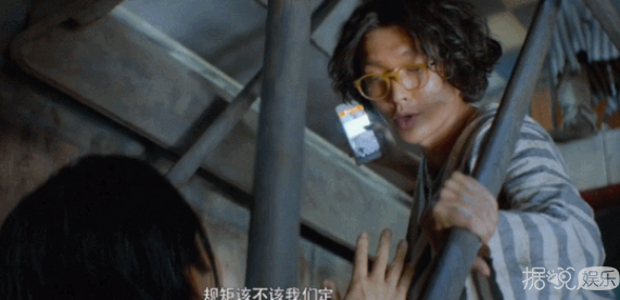 最佳男配？他配吗？