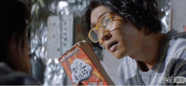 最佳男配？他配吗？