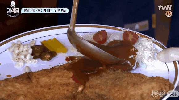 好好一档美食综艺，怎么变成“明星洗白大会”了？