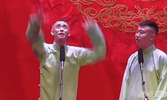 上《极限挑战》被P成卡通形象？他也真是活该啊...