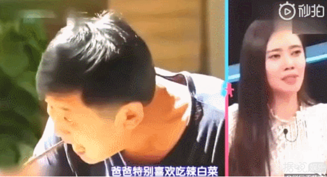 原生家庭带给她的痛苦真的太沉重了……