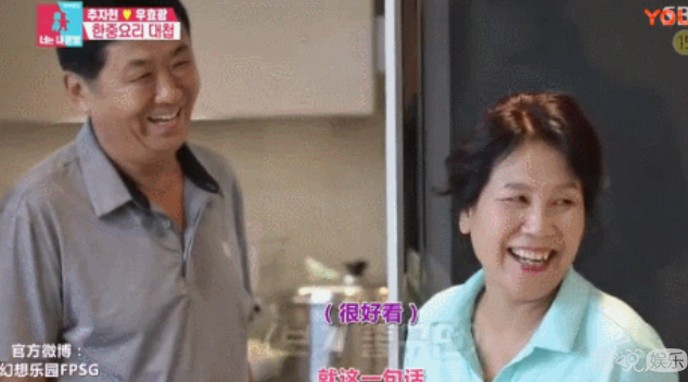 原生家庭带给她的痛苦真的太沉重了……