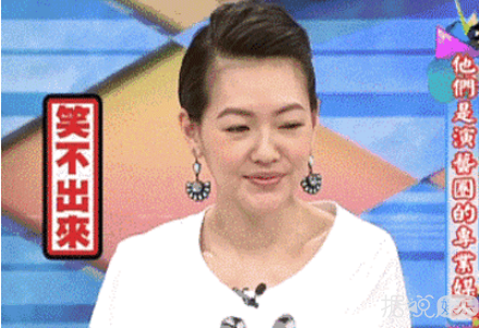 这就是小S不离婚的理由？