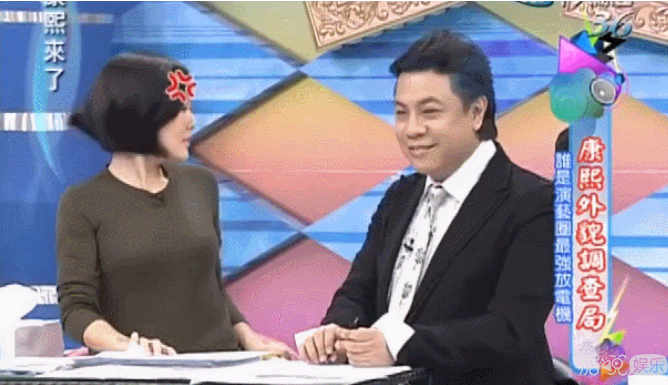 这就是小S不离婚的理由？